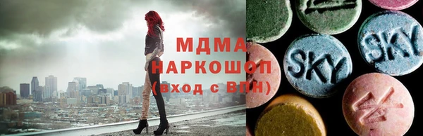 ALPHA PVP Богданович