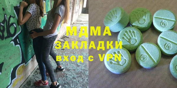 винт Богородск