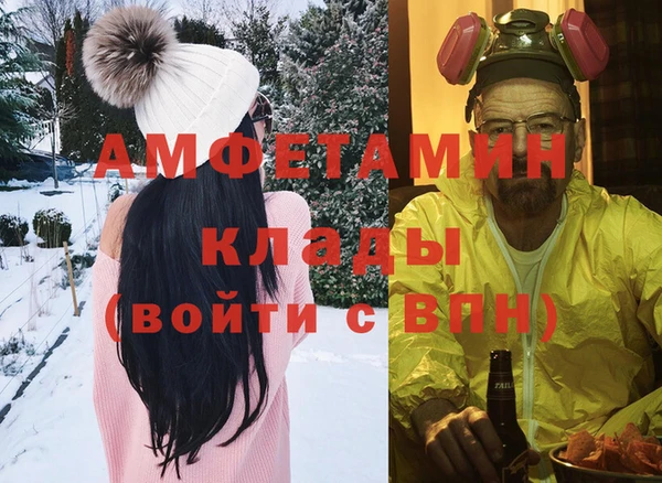 прущий лед Богородицк