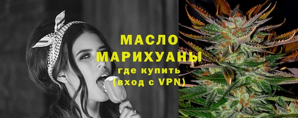 мдпв Сатка