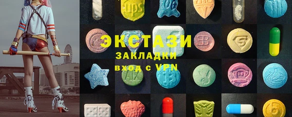 винт Богородск
