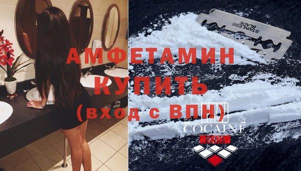 прущий лед Богородицк